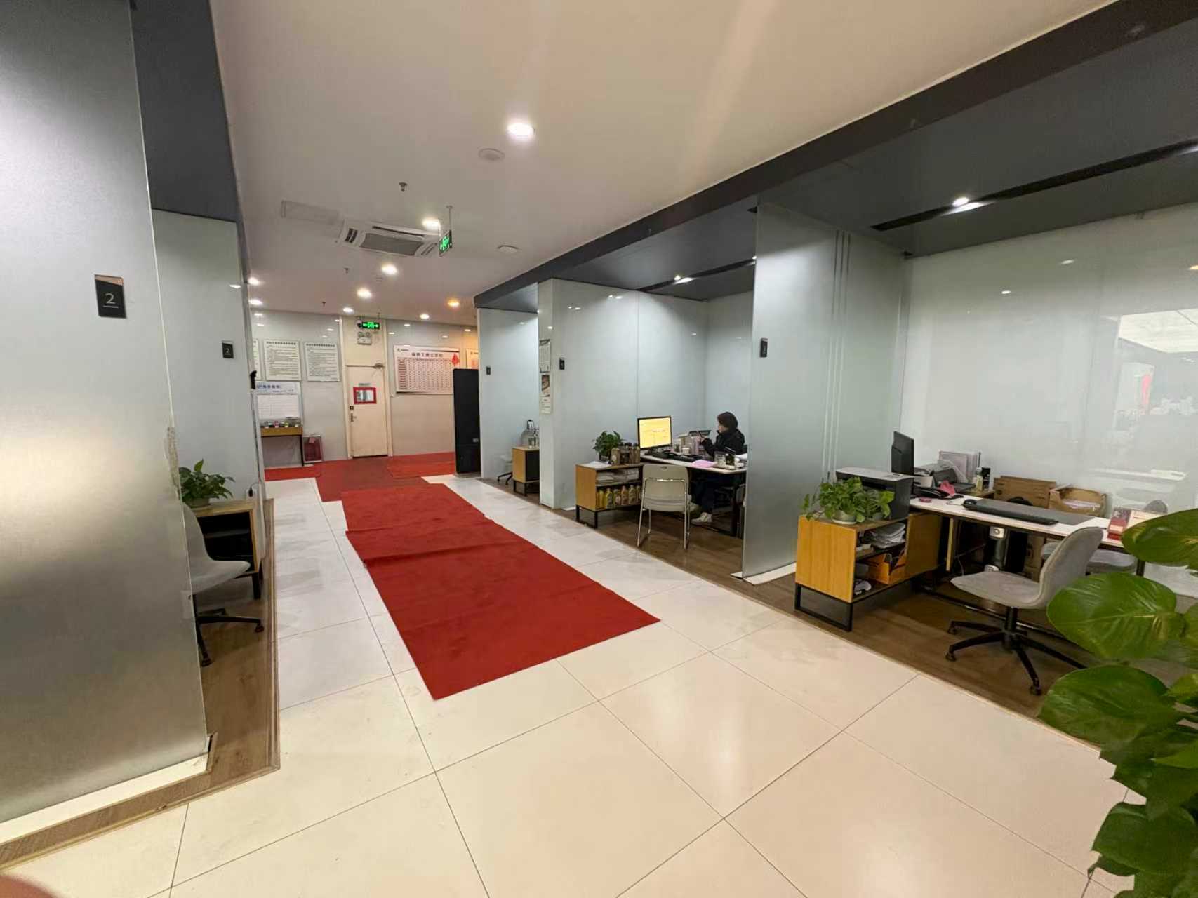 北京特瓦特能源建设有限公司