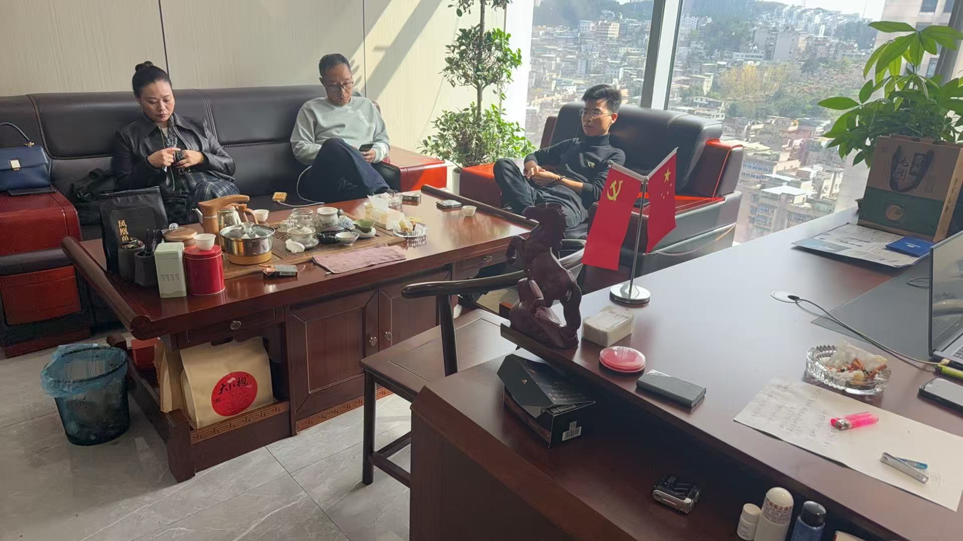 上海茄果科技有限公司